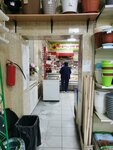Продукты (ulitsa Pushkina, 29), grocery