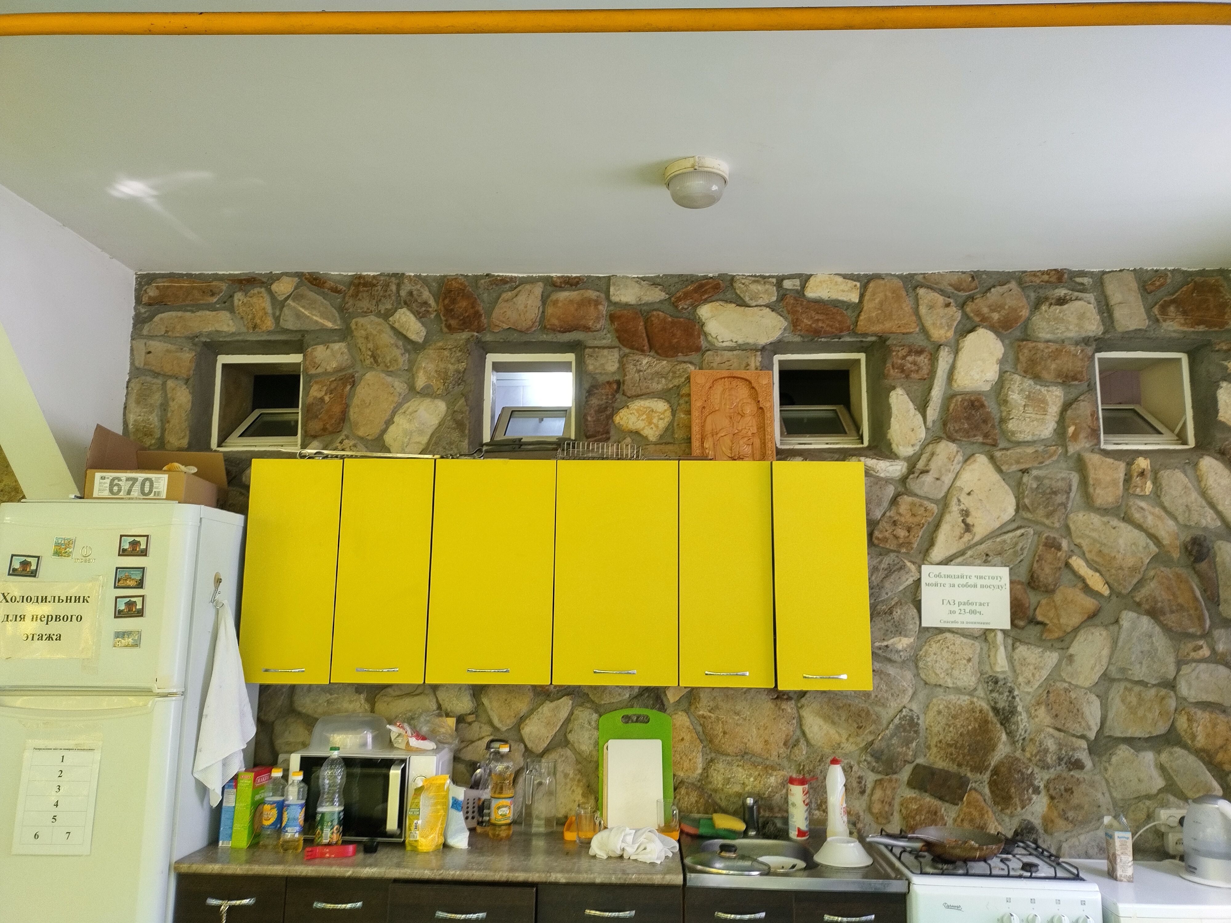 Фото Марина