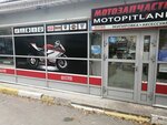 Motopitlane (Ramenskoye, Guryeva Street, 27/1), motorcycle spare parts