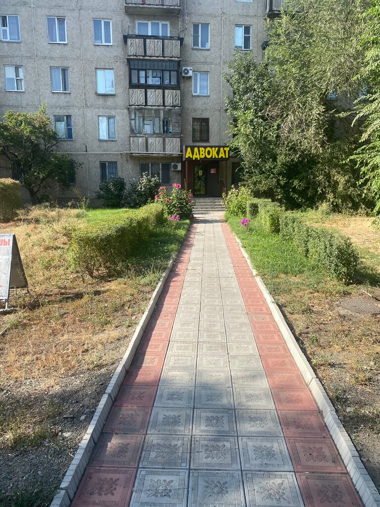 Attorney Адвокат, Taldikorgan, photo