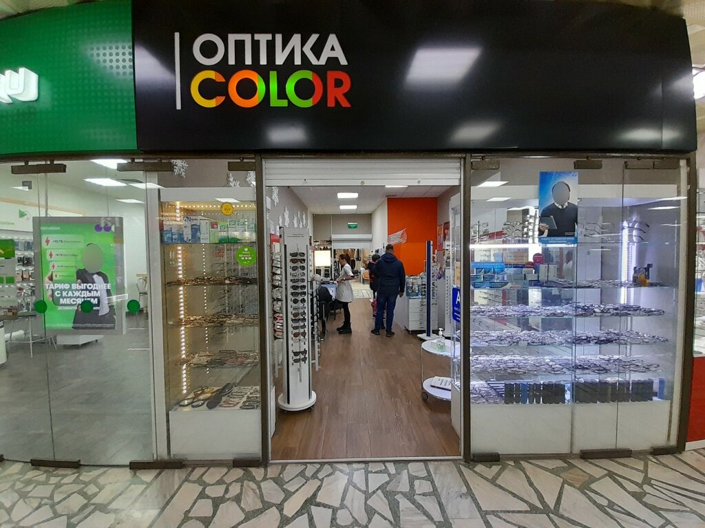 Салон оптики Color, Красноярск, фото