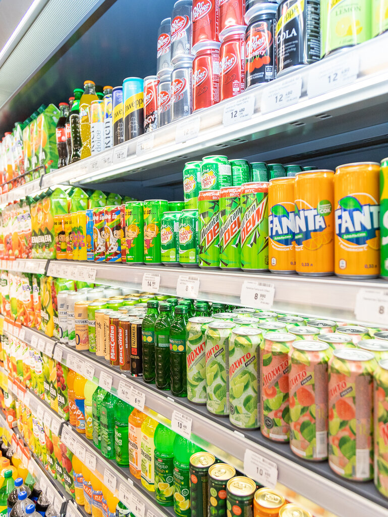 Supermarket Korzinka, Toshkent, foto