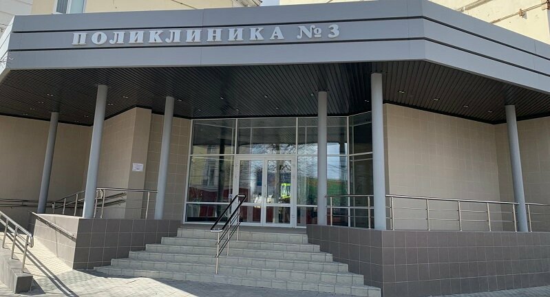 Polyclinic for adults Buz Oryol region Polyclinic № 3, Orel, photo