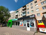 Зоомагазин (Avtozavodskiy City District, Monchegorskiy Microdistrict, Makovskogo Street, 21), tienda de animales