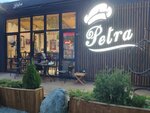 Petra (Resort Settlement of Dombay, Pikhtoviy Mys Street, 10), cafe