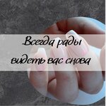Gamma (Oboronnaya ulitsa, 8), beauty salon