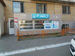 Tomiris (Shaımerden Qosshyǵululy kóshesi, 16), grocery