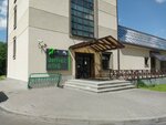 Inside Tennis (Flotskaya Street, 5кВ), club de tenis