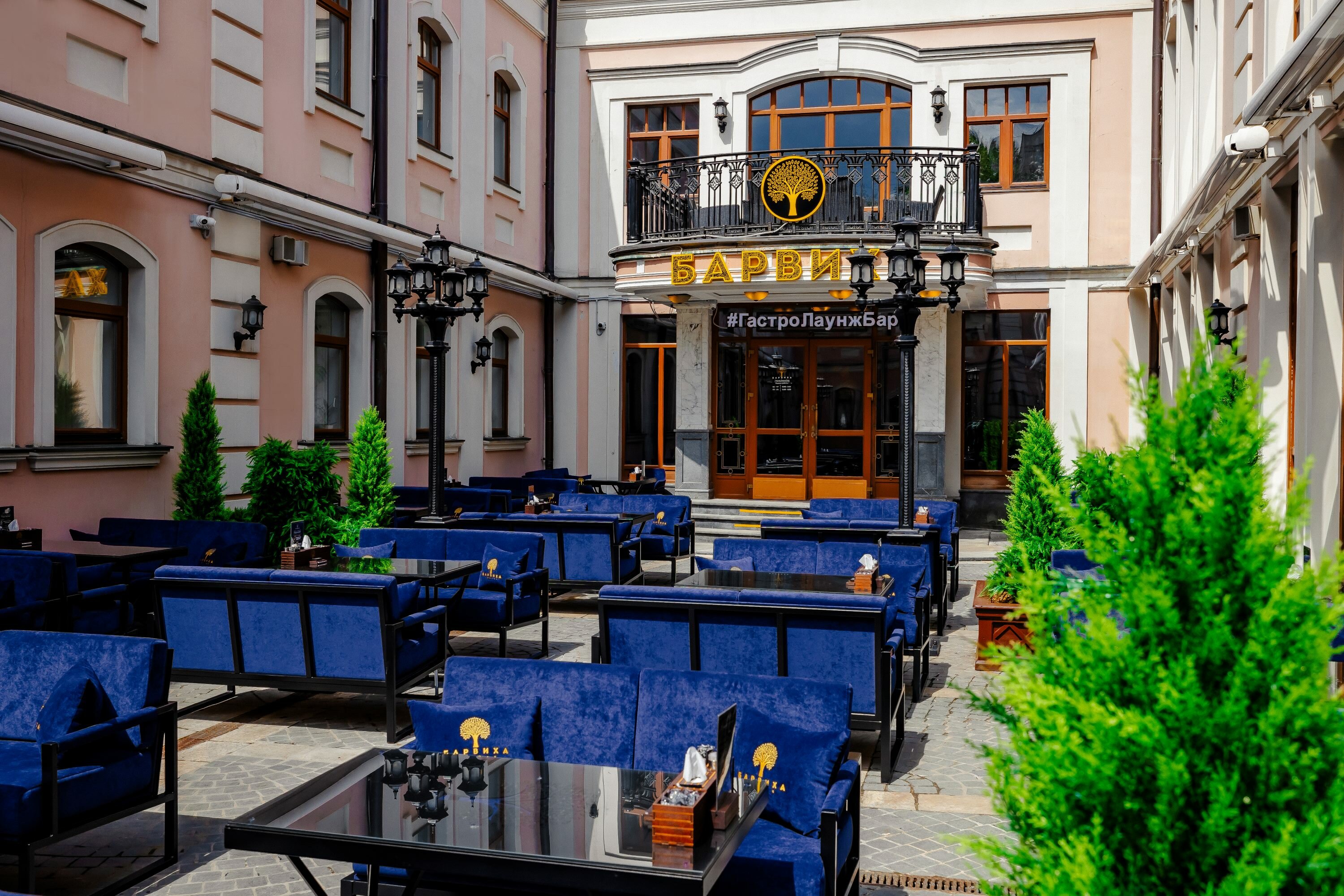 Барвиха lounge, лаундж-бар, ТГК Киевский, Киевская улица, 2, Москва - 2ГИС