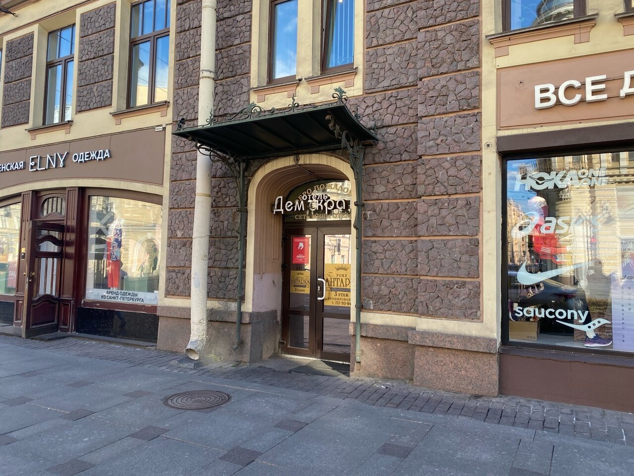 Фото отеля 4