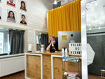 TriNaChetyre (Bolshaya Novodmitrovskaya Street, 36с1), photography