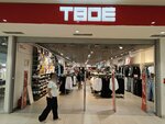 Tvoe (Dubravnaya Street, 34/29), clothing store