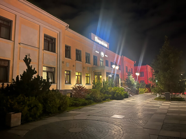 Фото Покровский