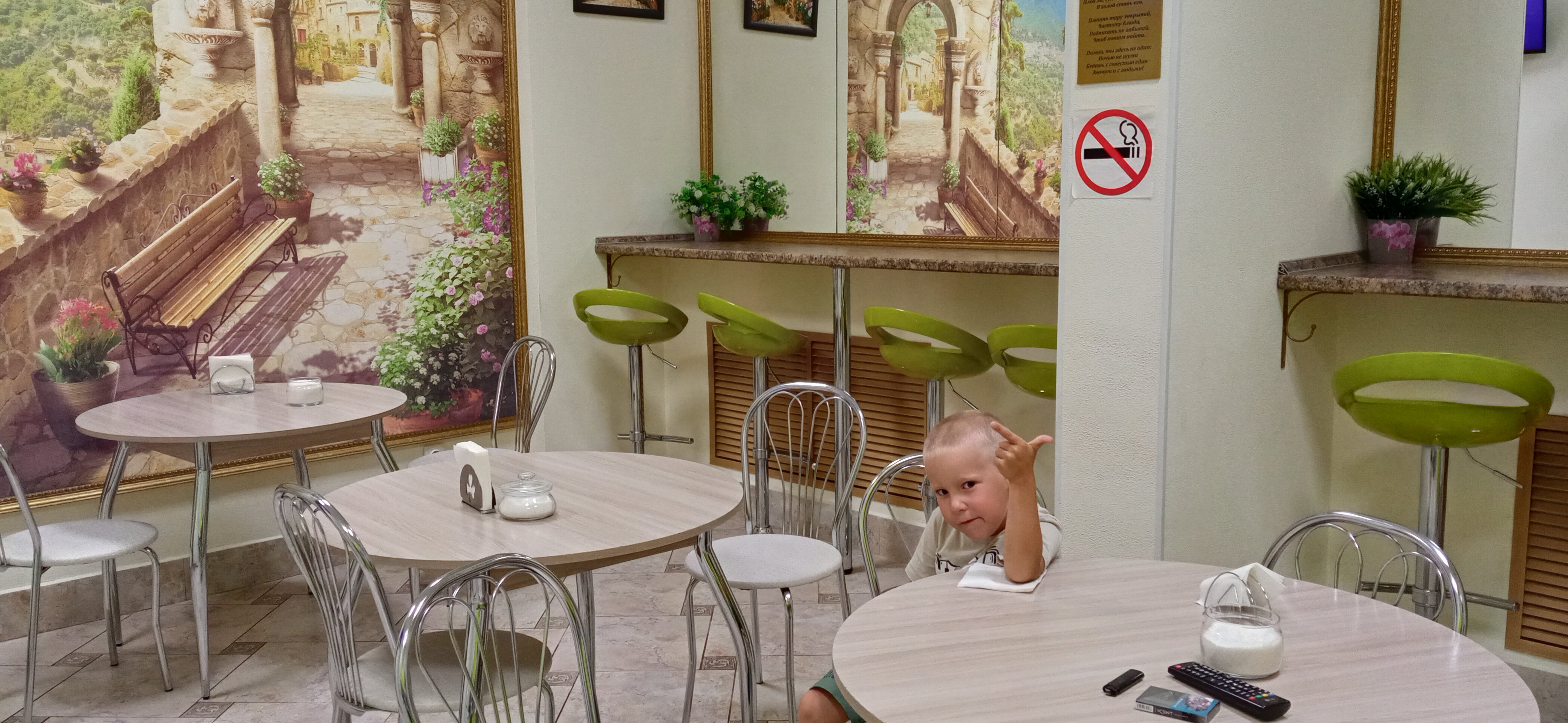 Фото ДеЛюкс