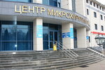 Eye Microsurgery Center (Stanke Dimitrova Avenue, 98), medical center, clinic