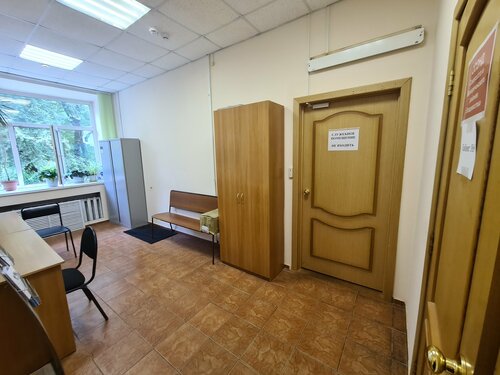 Социальная служба Приморский центр социального обслуживания населения, Владивосток, фото