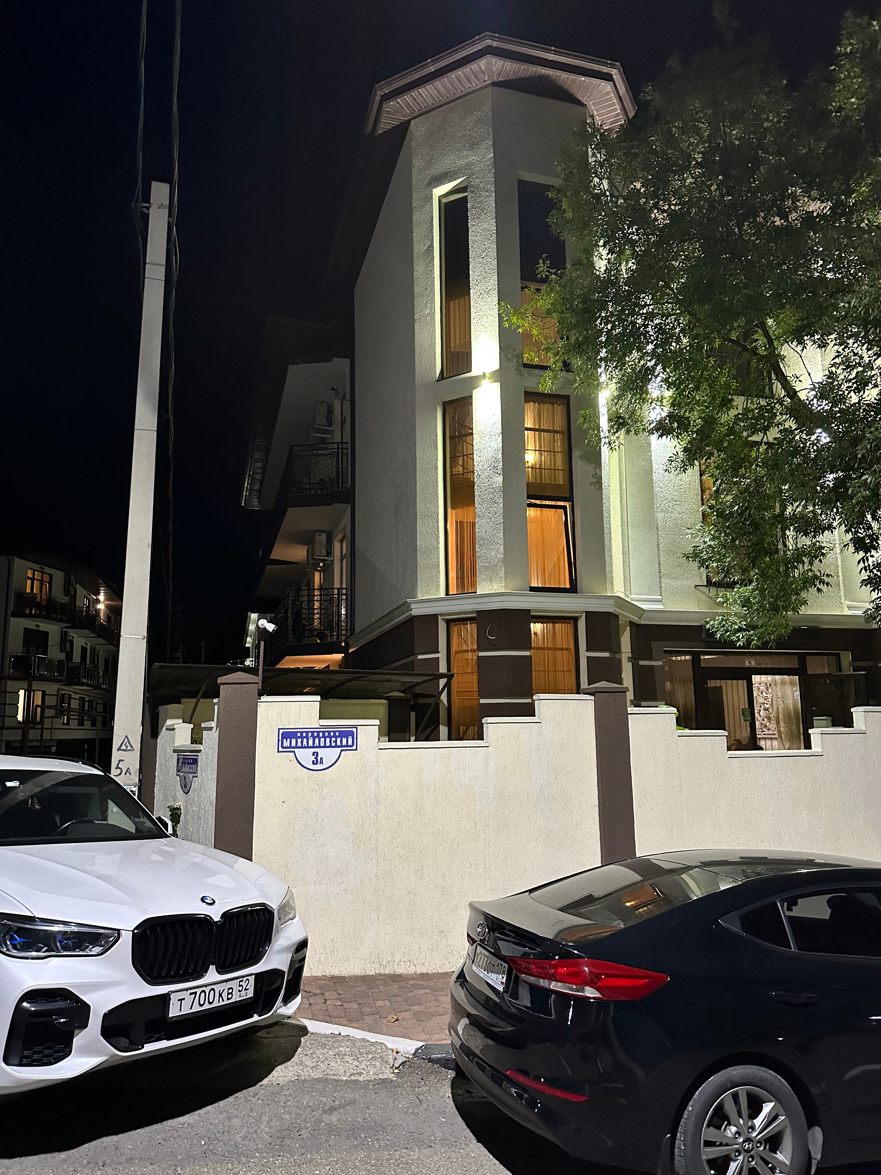 Фото Версаль