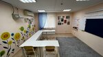 Кабинет педагога (Zheleznodorozhny Microdistrict, Pionerskaya ulitsa, 14) ، مركز تنمية الأطفال