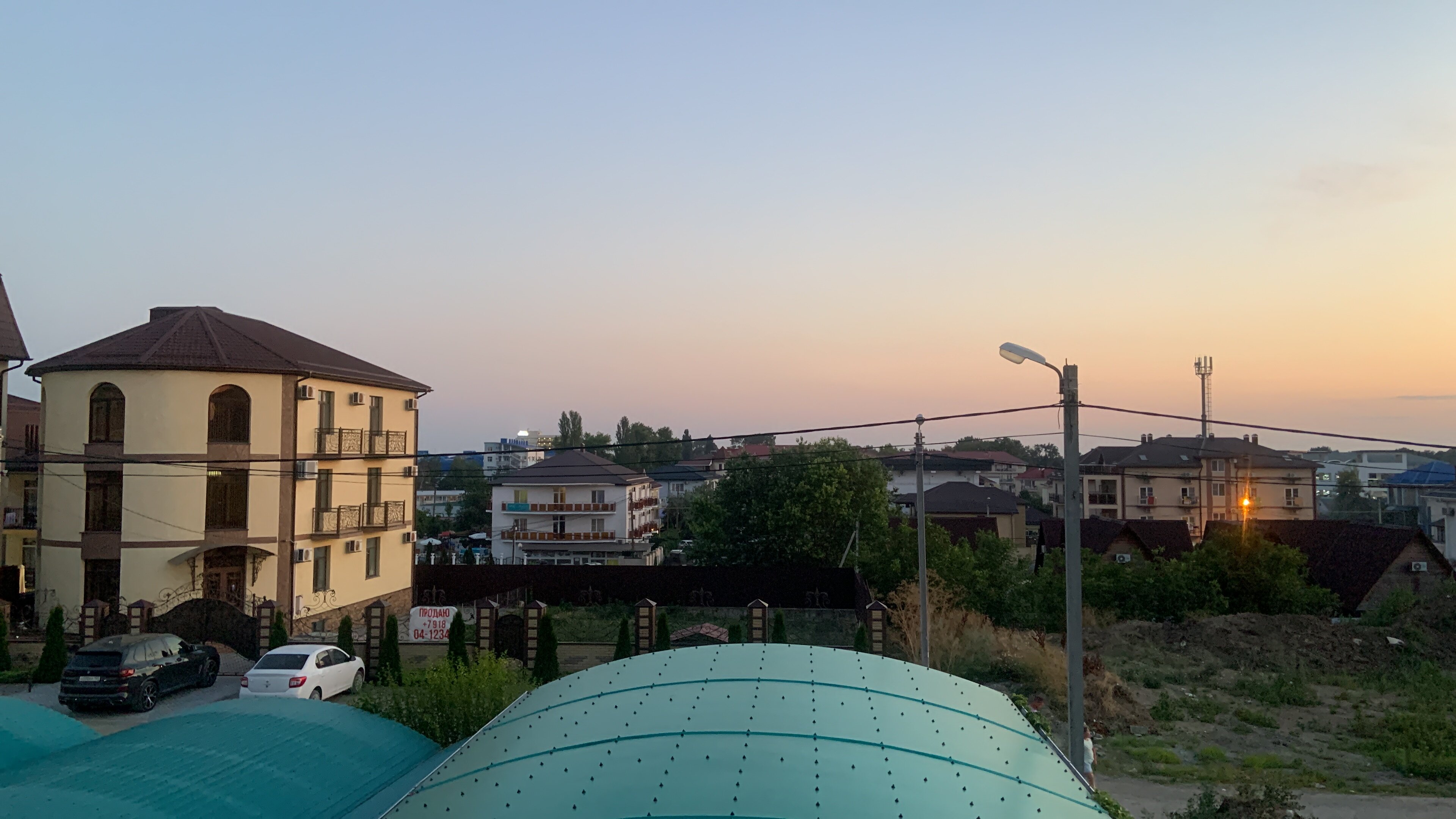 Фото Гостевой дом Волна