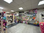 KrasotkaS (Pervomayskaya Street, 43А), tienda de perfumes y cosmética