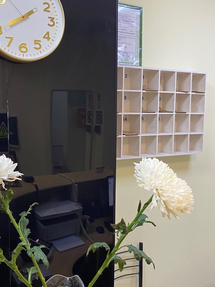 Фото Концерт