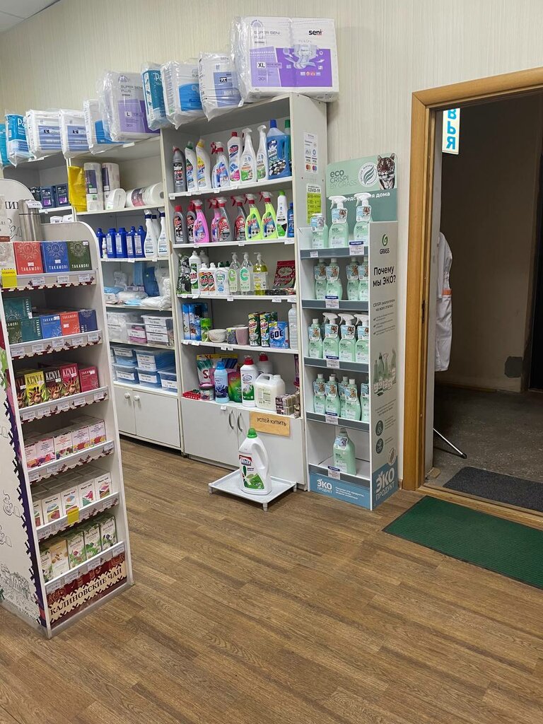Tienda de artículos médicos Mir Zdorov'ya Chtup SHeriopti, , foto