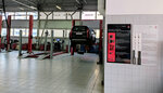 Mitsubishi Motors (Kromskoye shosse, 2А), car service, auto repair