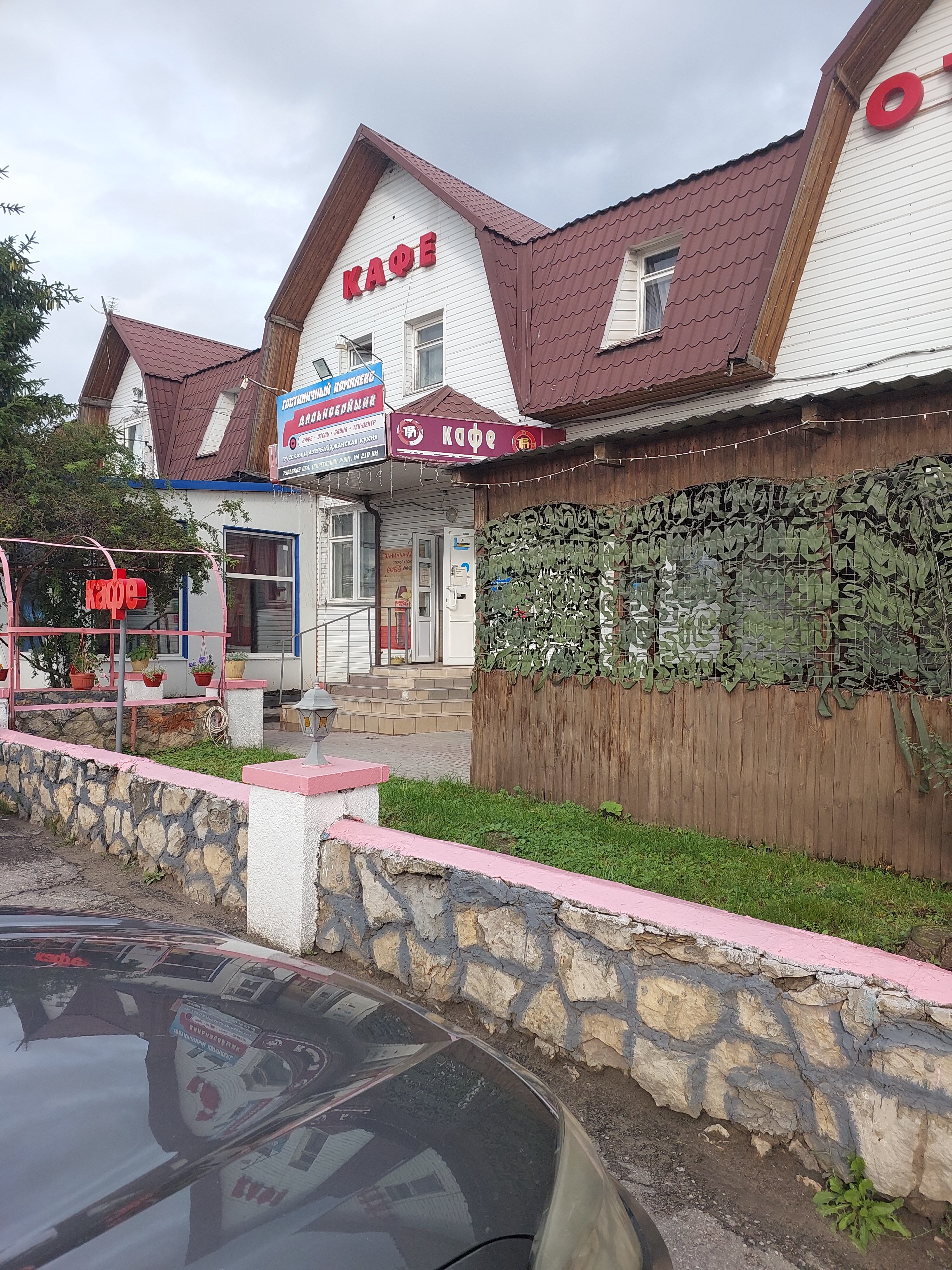 Фото Дальнобойщик