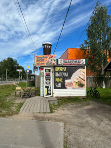 Фастфуд (Vologodskiy munitsipalny okrug, A-119, 59-y kilometr), fast food