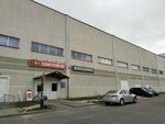 Wszystkie sezony (Sanatornaja Street, 1) ، متجر ملابس