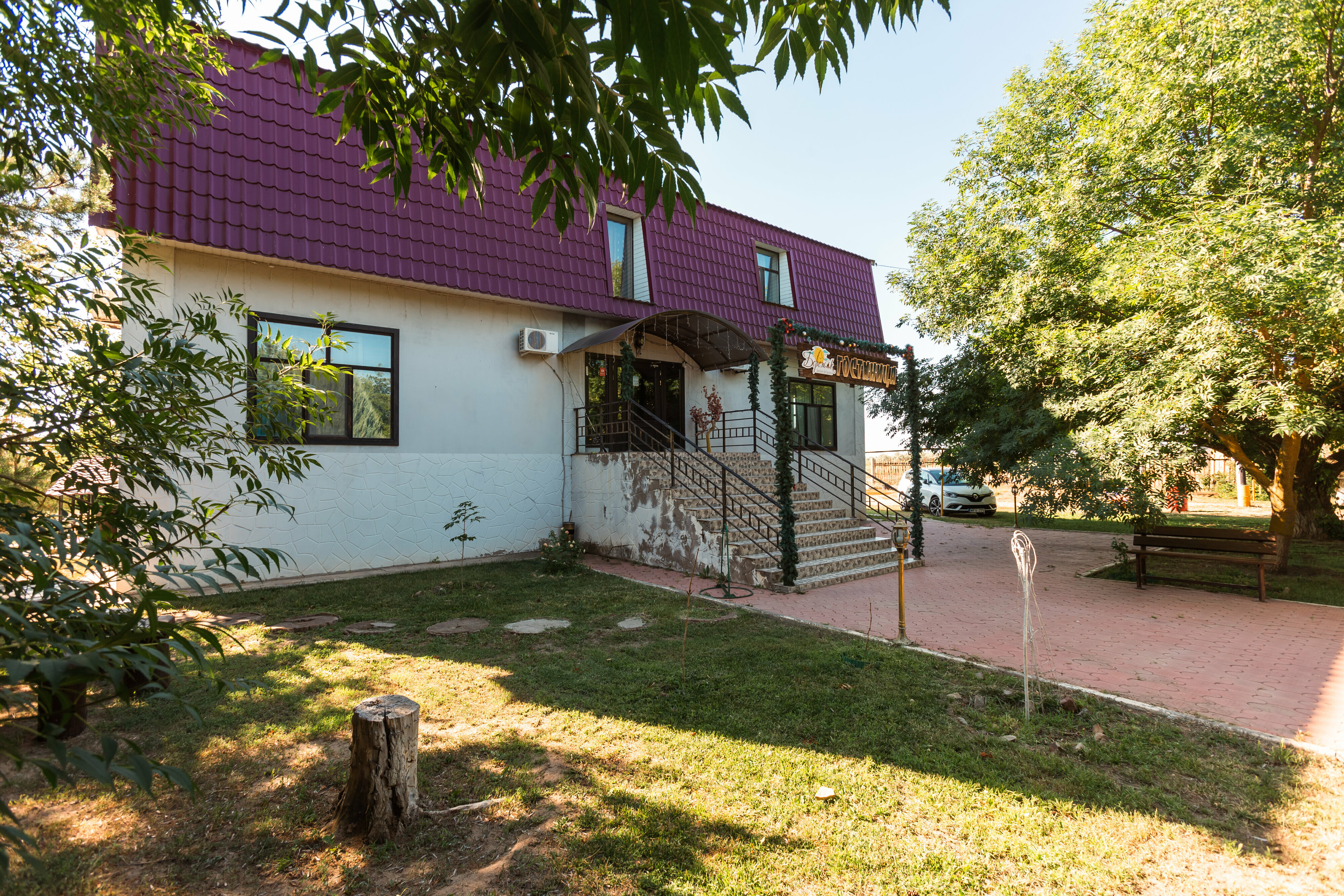 Фото Бережок