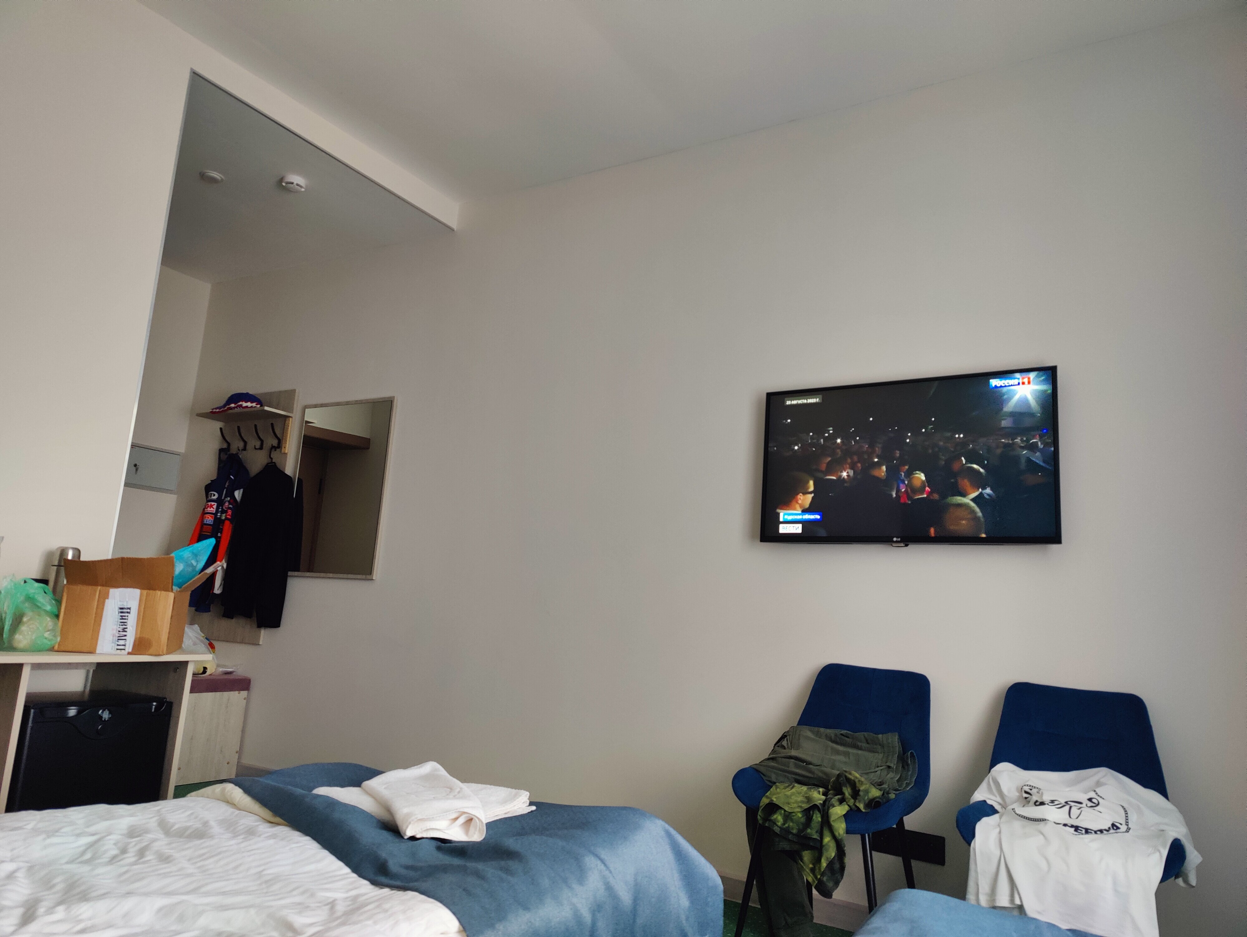 Фото Звездный