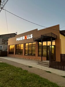 Maxi rolls (ulitsa Gafurova, 1), pizzería