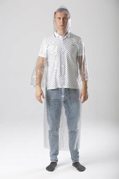 Workwear Смелый Каспер, Tambov, photo