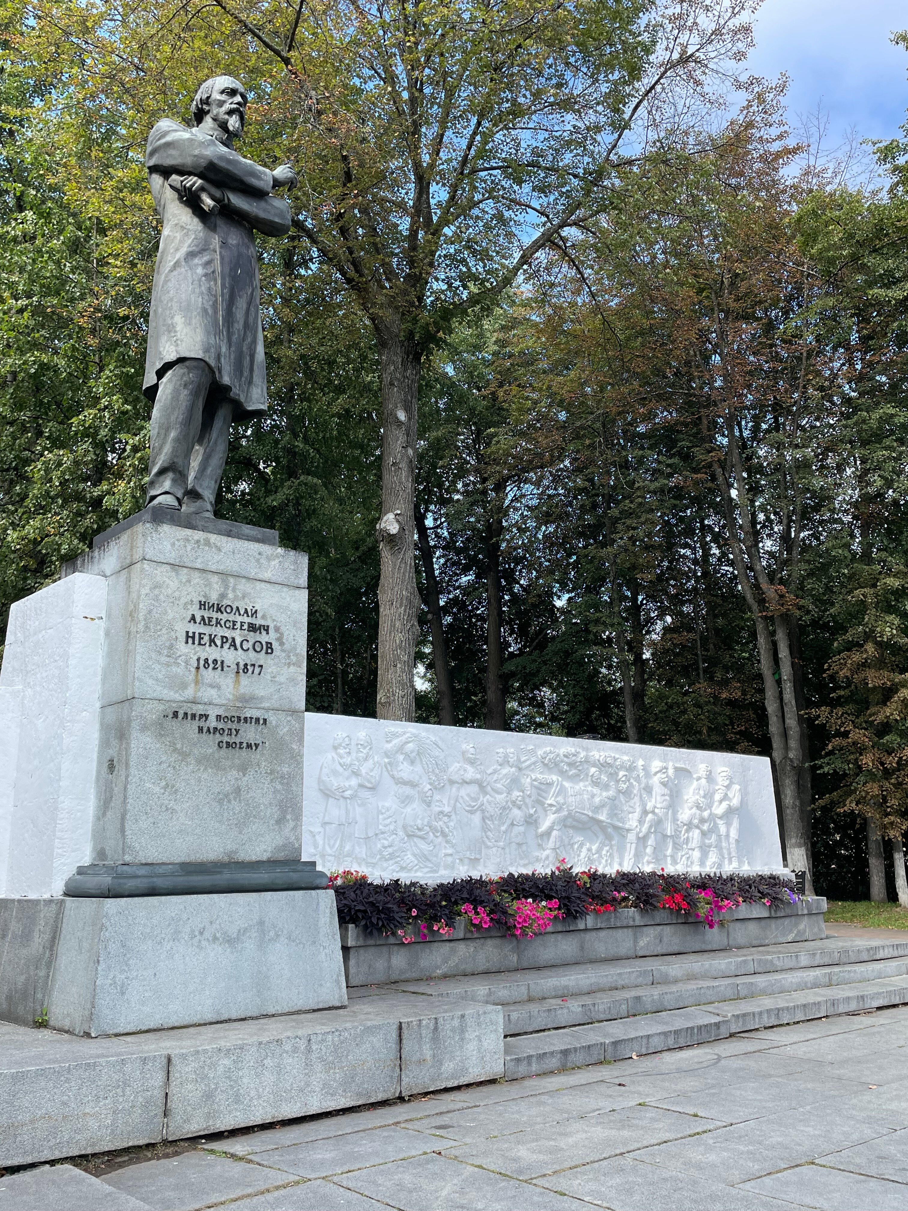 Фото Ibis Ярославль Центр