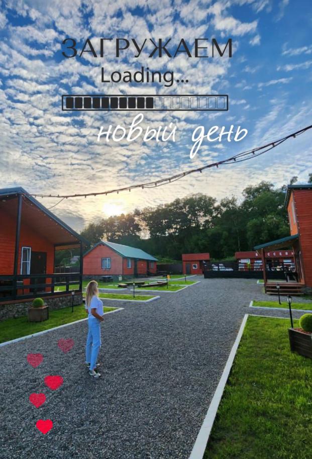 Фото Вилла Позитив