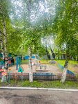 Playground (Amur Region, Belogorsk), playground