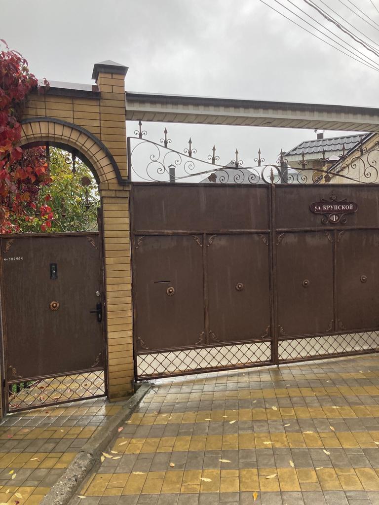 Фото Гостевой дом Крупской 1