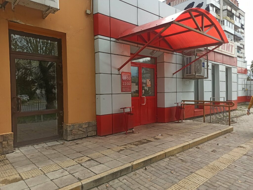 Cookery store Кулинарная лавка, Dzerzhinsk, photo