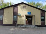 Пункт медицинского освидетельствования лиц, находящихся в состоянии алкогольного опьянения (ulitsa Kalinina, 32/1), medical rehabilitation centre