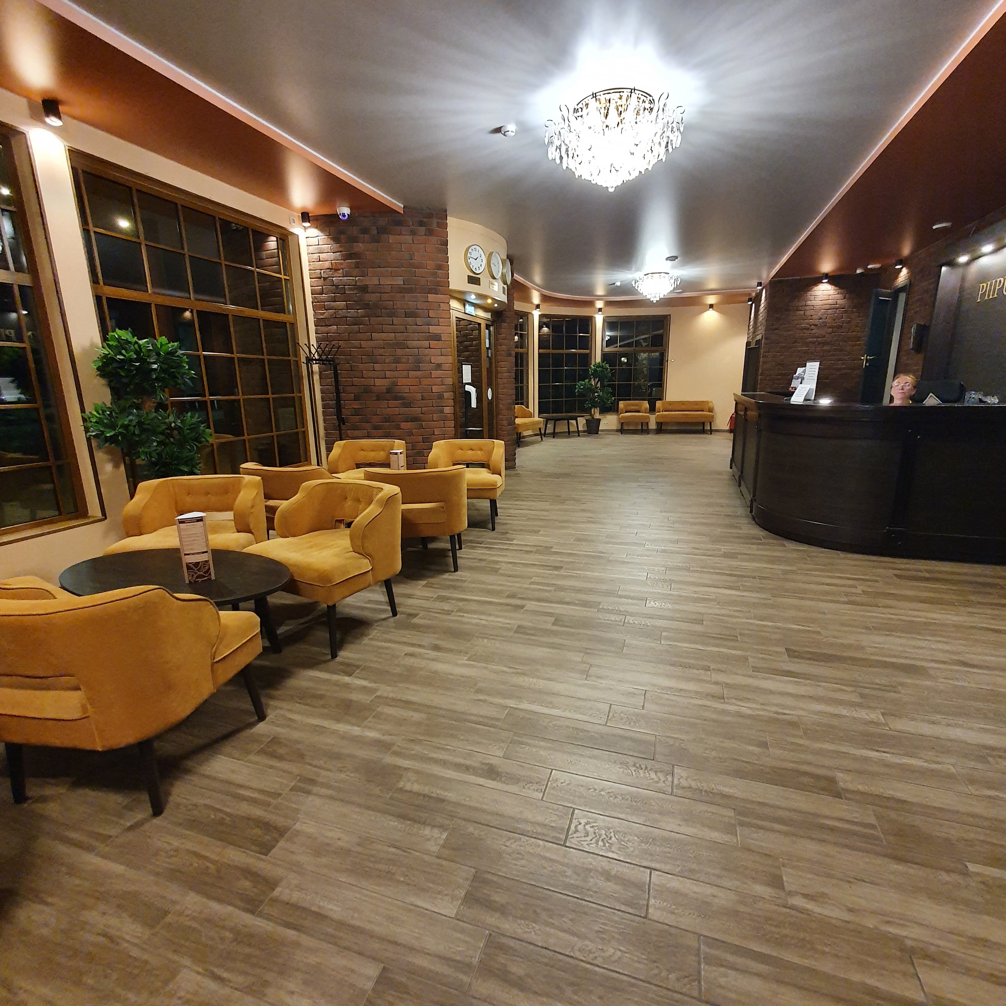 Фото Пийпун Пиха