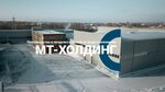МТ-Холдинг (Ноябрьская улица, 140), түрлі түсті металлдар  Владимирде