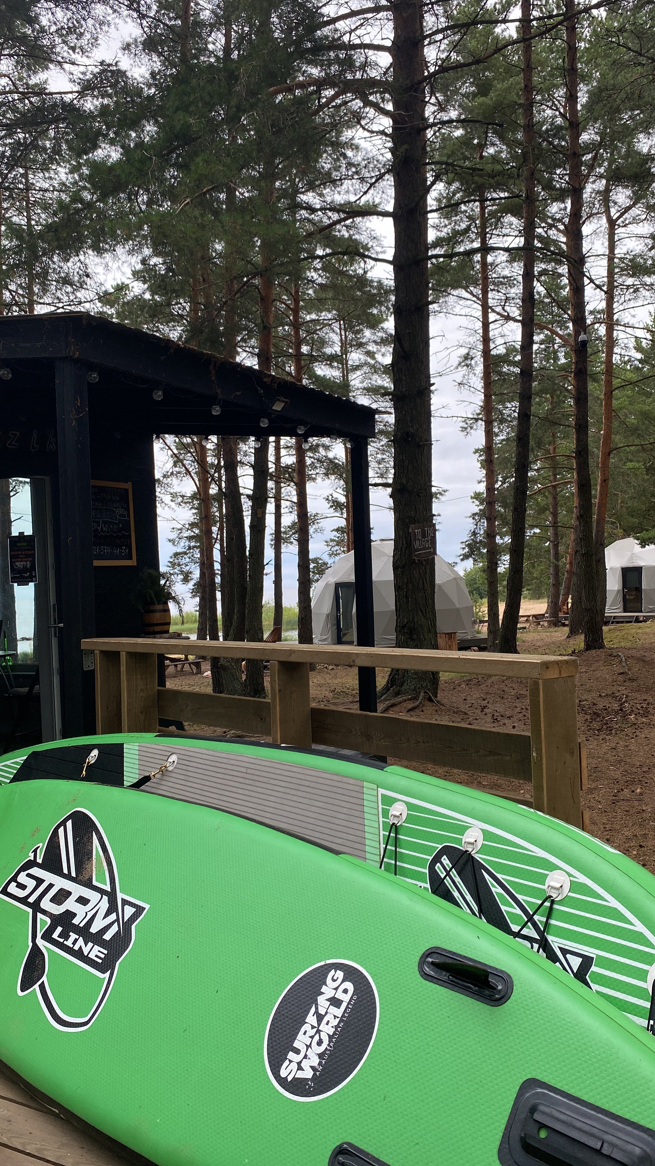 Фото Вéззика