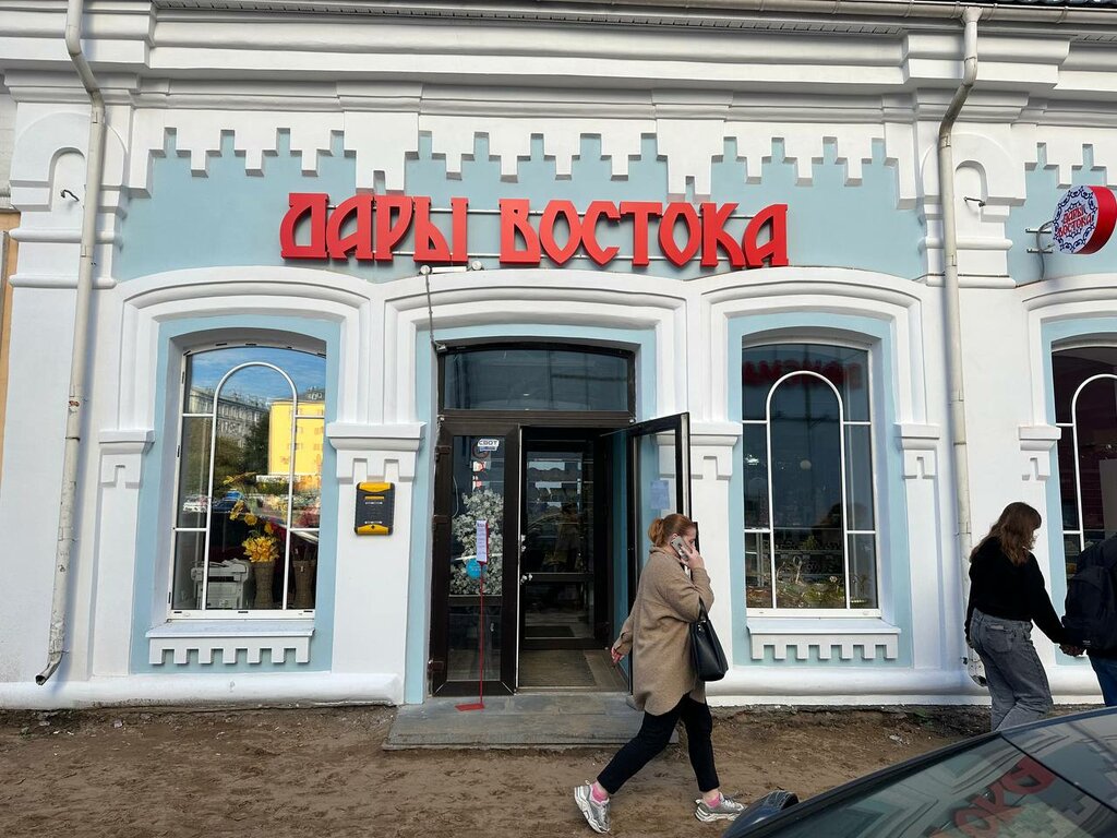 Магазин продуктов Дары Востока, Пермь, фото