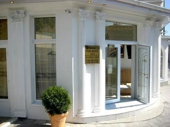 Фото Royal Park Hotel