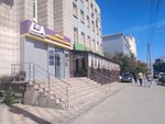 БухФинанс (ул. Писарева, 1), бухгалтерские услуги в Новосибирске