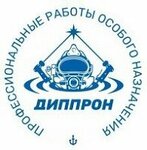 Диппрон (Tralovaya Street, 14) ، أعمال تحت الماء