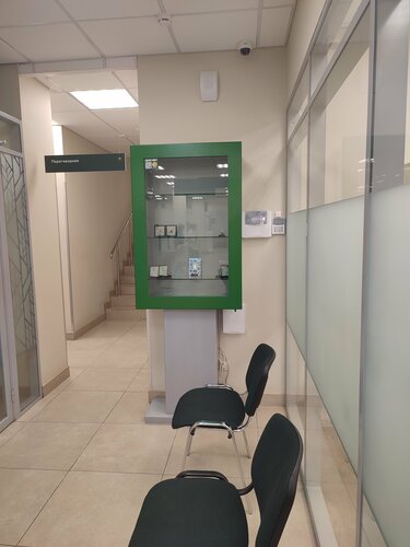 Сферы деятельности Россельхозбанка Анапа