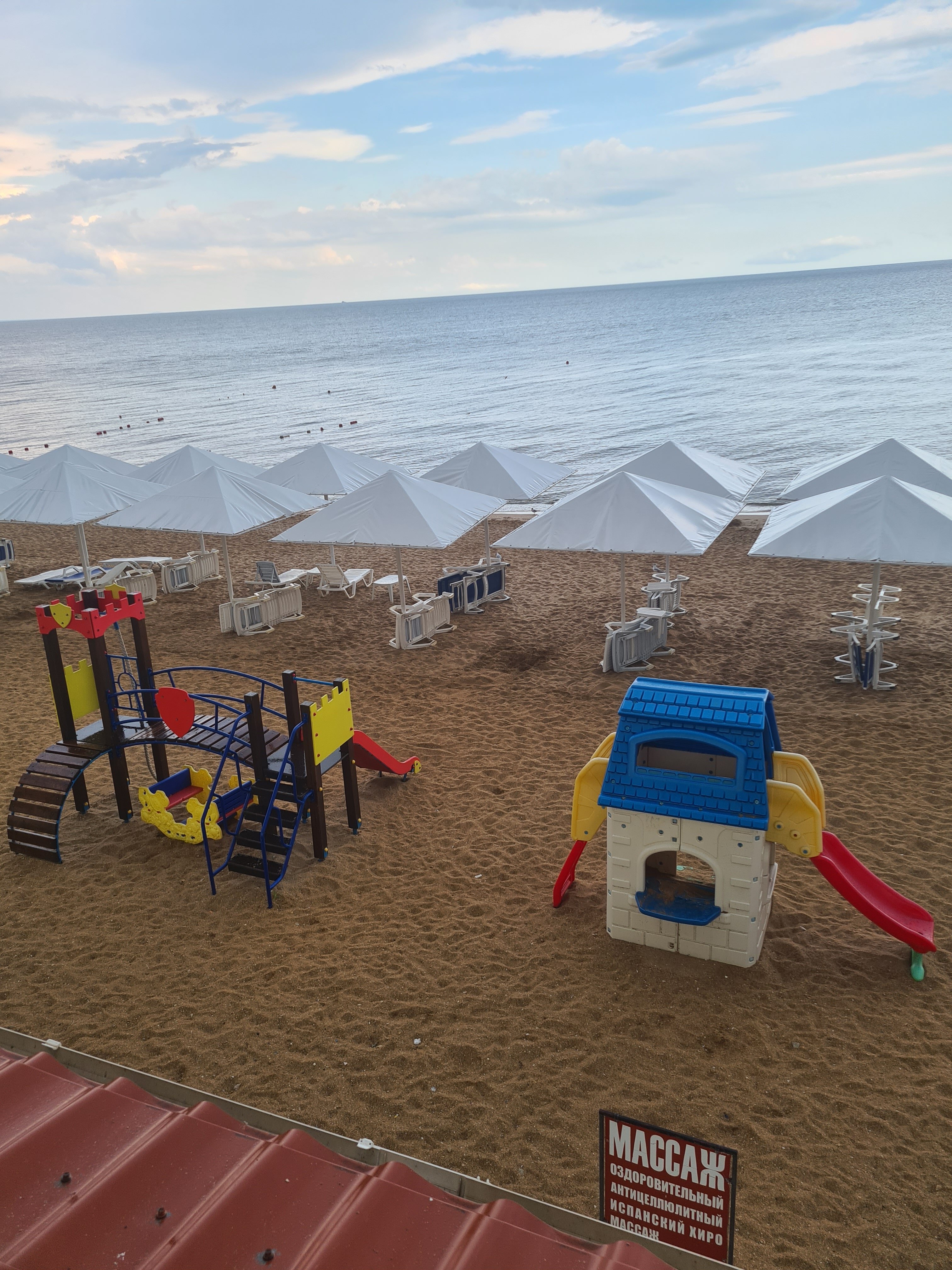 Фото Хижина Робинзона