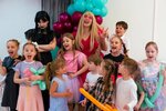 Happyparty (ulitsa Uritskogo, 75), organization of children events